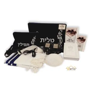 ערכת תפילין לבר מצווה - דגם חורש