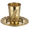 גביע קידוש מהודר ציפוי זהב דגם מלכות